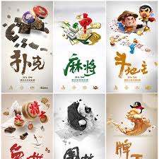 开云棋牌娱乐平台策略智趣,轻松开局